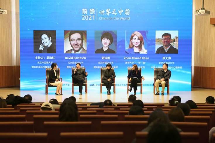 å¾®ä¿¡å¾ç_20201225094230