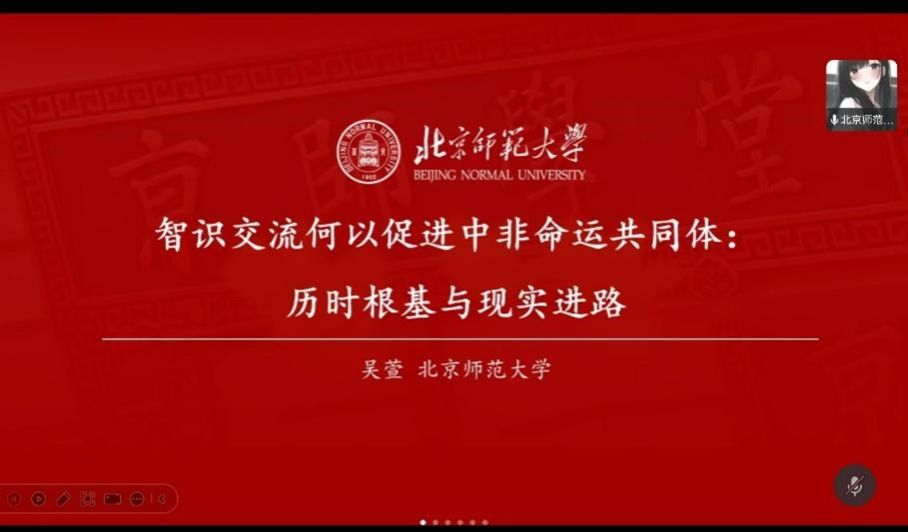 tyc86太阳集团